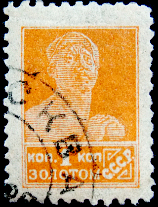  1924  .   . 001  . (009)